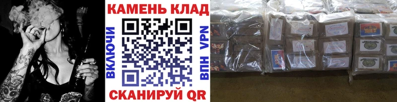 как найти наркотики Сочи Гашиш Изолятор
