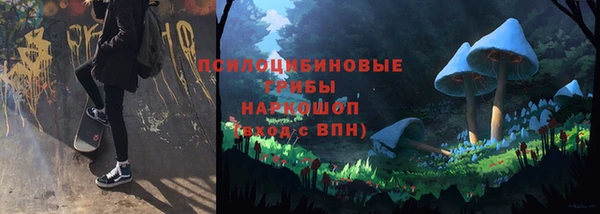 мдпв Хадыженск