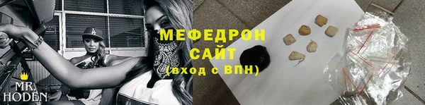 ГАЛЛЮЦИНОГЕННЫЕ ГРИБЫ Арсеньев