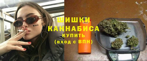 скорость Армянск
